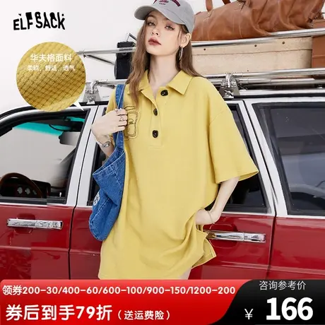 妖精的口袋华夫格黄色短袖t恤女2023夏季新款polo衫宽松半袖上衣图片