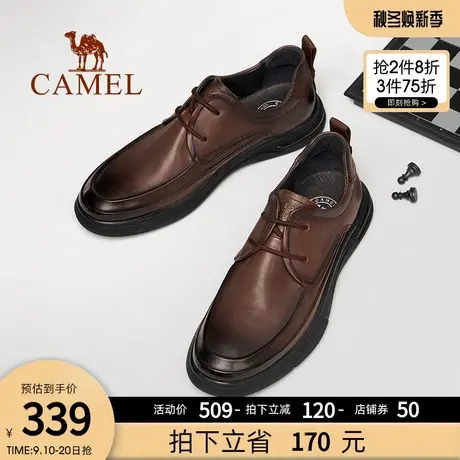 缓震按摩科技骆驼2023秋季新款软底真皮商务休闲科技新郎皮鞋男士商品大图
