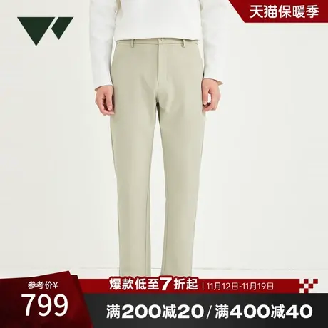 七匹狼休闲长裤2023秋冬新款百搭商务正装职业男长裤时尚直筒裤图片
