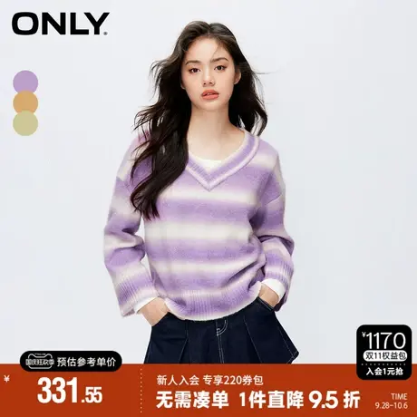 ONLY2023秋季新款时尚复古撞色条纹V领长袖针织衫女|123313007图片
