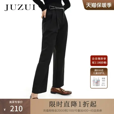 JUZUI玖姿春秋新款黑色休闲显瘦潮流时尚金属链舒适女阔腿裤图片