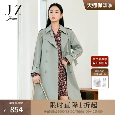 JZ玖姿通勤风衣女装2023春季新款休闲外套商品大图