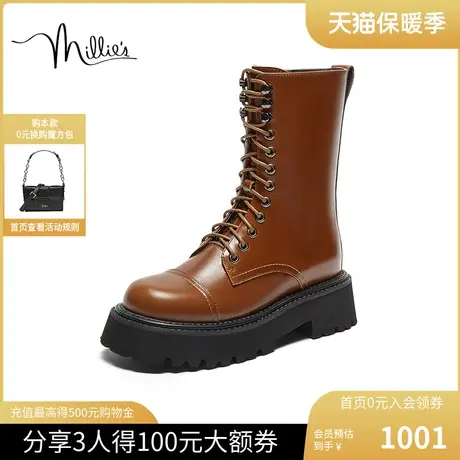 millies妙丽女鞋2023新款机车风松糕厚底加绒马丁靴女冬3983ADZ3商品大图