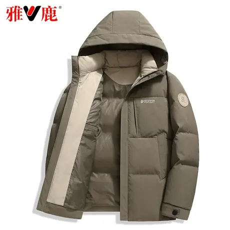 雅鹿官方店羽绒服男短款2023年新款休闲连帽加厚鸭绒保暖冬季外套图片