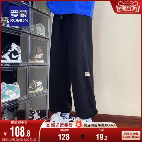 罗蒙休闲裤男士纯色2024春季新款简约直筒长裤时尚百搭宽松阔腿裤图片