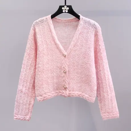 小香风V领防晒针织开衫女早秋2023新款外搭罩衫长袖薄款毛衣外套图片