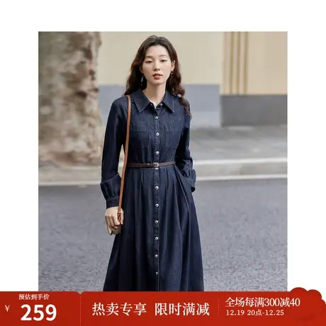 茵曼法式翻领牛仔连衣裙2023秋女装新款收腰大伞摆显瘦长袖中长裙商品大图