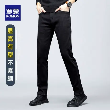罗蒙高端黑色牛仔裤男士直筒宽松男裤秋冬弹力休闲百搭加绒长裤子图片