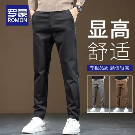 罗蒙休闲裤男款春秋款商务修身直筒2023新款黑色运动男士长裤子男商品大图