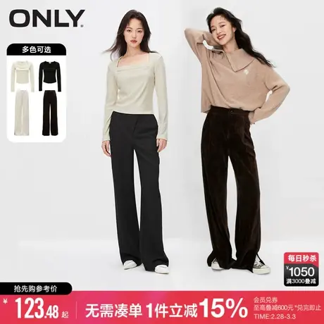 ONLY百搭显瘦方领长袖/高腰直筒休闲裤商品大图
