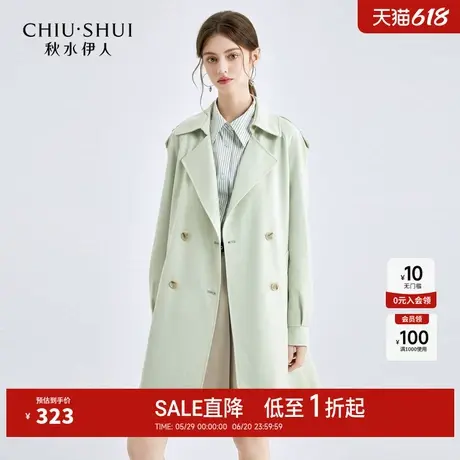 秋水伊人奥莱简约直筒风衣女款2025新款春秋气质收腰显瘦中长外套图片