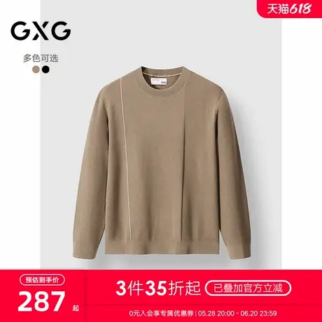 GXG男装 撞明线设计毛衣通勤简约毛衫男士基础上衣 2025春季新品图片