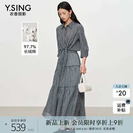 衣香丽影复古格纹假两件连衣裙女2025秋装新款系带遮肚子衬衫裙子图片
