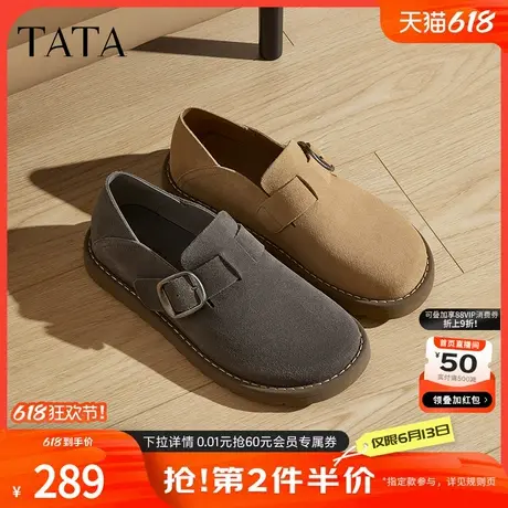 TATA他她休闲复古勃肯鞋男鞋子英伦真皮单鞋2025春季新款VLQ01AM5商品大图