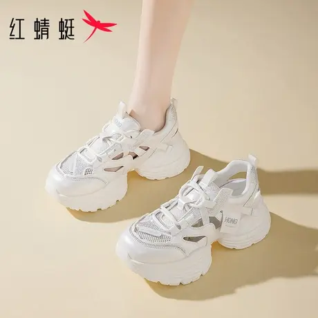 红蜻蜓女鞋2025夏季网面透气小个子白色厚底增高运动镂空老爹鞋女商品大图