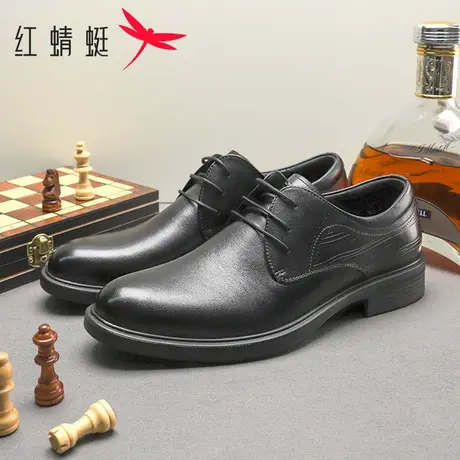 红蜻蜓男鞋2025春季新款真皮商务休闲皮鞋防滑耐磨舒适透气德比鞋商品大图