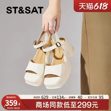 星期六高跟鞋女2025年夏季新款气质粗跟伴娘鞋女厚底防水台凉鞋女商品大图