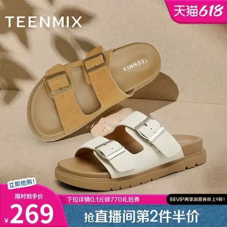 天美意复古厚底勃肯半拖鞋女外穿凉拖休闲凉鞋夏新款BJ381BT4商品大图