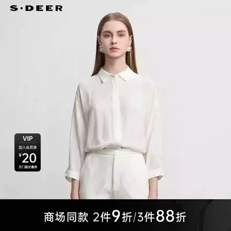 【商场同款】sdeer圣迪奥女时尚翻领压褶宽松中袖衬衫S25280408图片