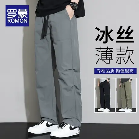 罗蒙夏季薄款工装裤男士宽松直筒阔腿2024新款潮牌休闲冰丝长裤子商品大图