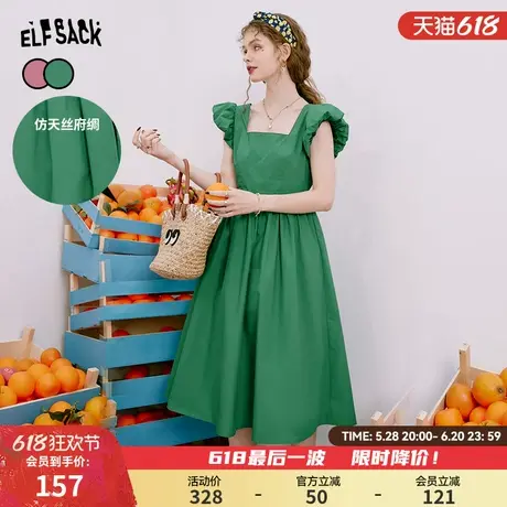 妖精的口袋法式方领泡泡袖连衣裙女2025年春夏新款收腰公主风裙子图片