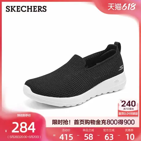 Skechers斯凯奇女鞋2025夏季新款复古健步鞋一脚蹬透气软弹妈妈鞋商品大图
