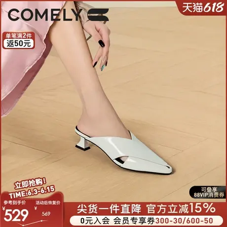 康莉穆勒鞋女2025年夏季新款真皮尖头细跟后空包头半拖鞋商场同款图片