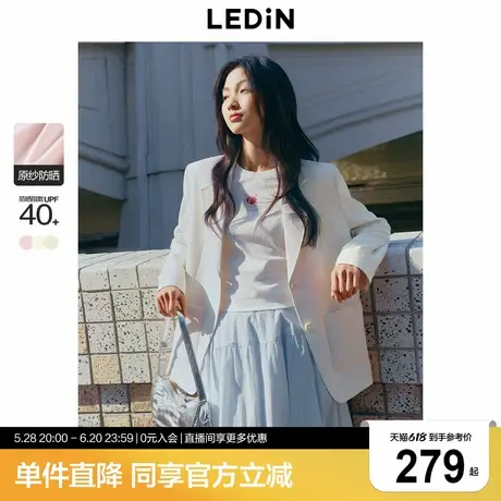【防晒西装】乐町2025春季新款韩系清甜精致袖口绣花正肩西服外套图片