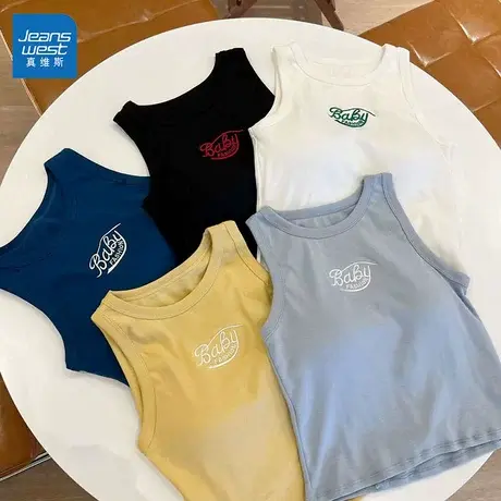 GL真维斯美式复古背心女2025夏季新款修身显瘦百搭休闲无袖上衣潮图片