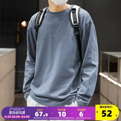 唐狮2023春秋季新款纯色长袖T恤男士衣服潮流白色圆领打底衫上衣C图片