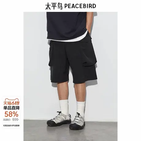 太平鸟男装潮酷工装风休闲裤新款短裤B2GCE2538图片
