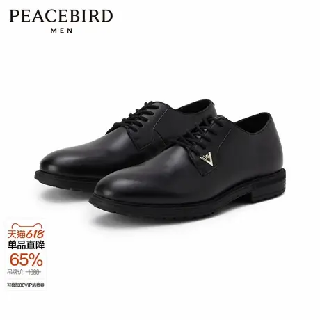 太平鸟男装休闲鞋B1ZAD4268商品大图