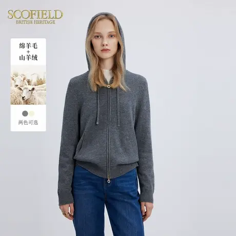【绵羊毛+山羊绒】Scofield女休闲连帽针织开衫毛衣2024冬季新款商品大图