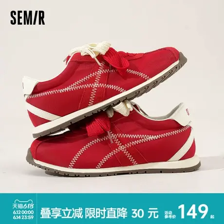 Semir女鞋红色德训鞋女款2025新款春夏季休闲芭蕾百搭阿甘鞋子夏商品大图