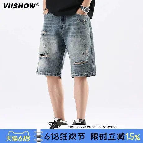 VIISHOW五分牛仔短裤男破洞宽松修身夏季薄款七分休闲中裤复古潮商品大图