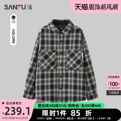 三福2023冬男士潮流绣花格纹长棉衣 街头宽松翻领外套男472746商品大图