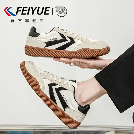 feiyue/飞跃男鞋网面德训鞋男2025夏季新款潮流休闲板鞋透气网鞋商品大图