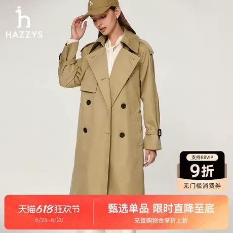 Hazzys哈吉斯时尚中长款风衣女秋冬雅丹风通勤休闲双排扣英伦外套商品大图