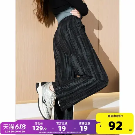 唐狮糯米裤2025新款女冬季显瘦百搭阔腿长裤加绒毛呢直筒休闲裤lj图片