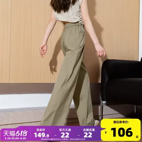 唐狮2025年春季新款女休闲裤宽松直筒显瘦脚口折边长裤百搭阔腿裤图片