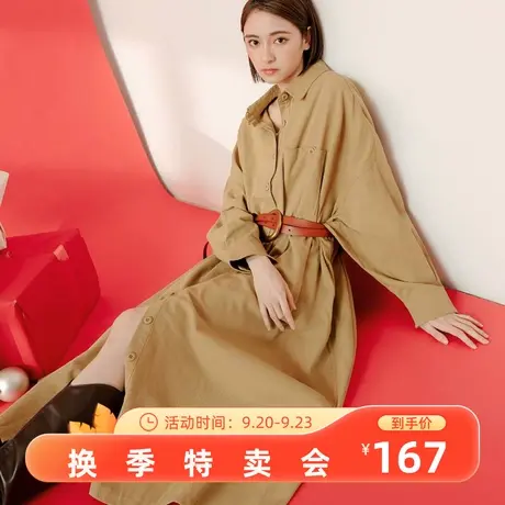桔熊春秋季慵懒风宽松蝙蝠袖翻领衬衫外套连衣裙子女大码DA9571图片