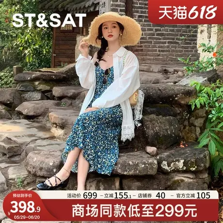 星期六2025春季新款休闲时尚潮流浅口方头玛丽珍女鞋SSD1111093商品大图