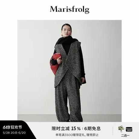 【精简美学】Marisfrolg玛丝菲尔冬羊毛开衩燕尾马甲上衣图片