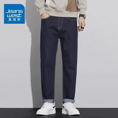KZ真维斯蓝灰色微锥牛仔长裤子男款蓝灰色宽松直筒春秋百搭小脚裤图片