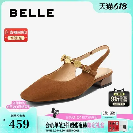 百丽方头包头凉鞋女2025夏季新款玛丽珍浅口平底单鞋子3SS30BH5图片