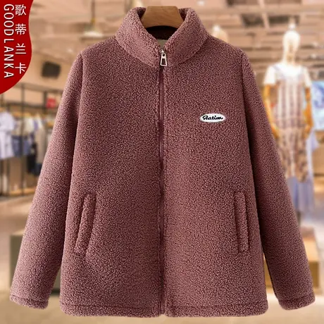 中老年女装冬装加绒大衣棉袄宽松洋气妈妈羊羔绒外套加厚保暖棉衣商品大图