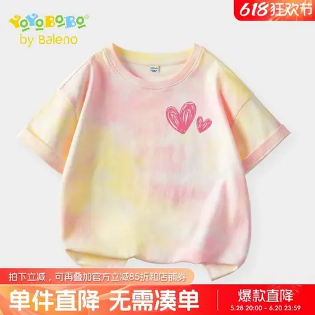 班尼路童装YBB系列女童t恤短袖女孩夏季薄款运动体恤儿童纯棉上衣商品大图