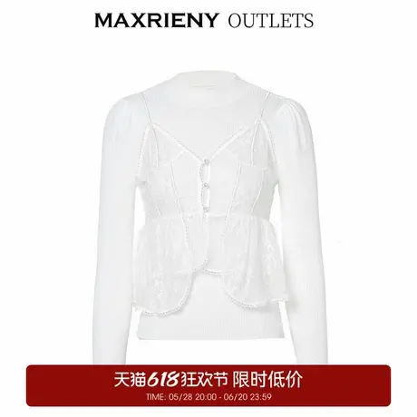 【奥莱】MAXRIENY宫廷复古风吊带套头针织衫秋冬修身显瘦上衣女商品大图