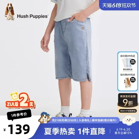 暇步士童装男童裤子2025夏装新款大童宽松直筒短裤儿童五分牛仔裤商品大图