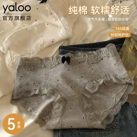 雅鹿纯棉甜美纯欲女生内裤全棉裆中腰性感蕾丝少女三角裤2025新款商品大图